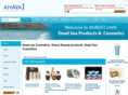 ahava1.com