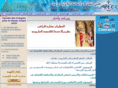 apecl.org