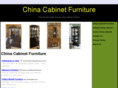 chinacabinetfurniture.com