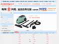 dfjjbj.net.cn