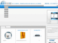 kexun-net.com