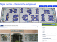 nigia-ischia.com