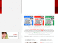 sellohost.com