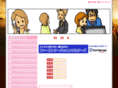 server-ex.com