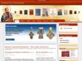 apostlepaulbookstore.com