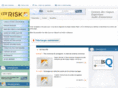 citerisk.com