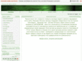 introid.com
