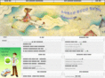 kidmind.net
