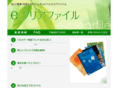 print-y.co.jp