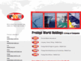 protege-world-holdings.com