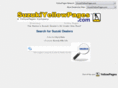 suzukiyellowpages.com
