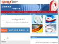 uliflex.com