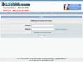 2445666.com