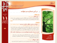 aftab-magazine.com