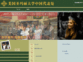 cncma.net