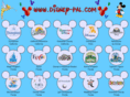 disney-pal.com
