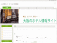 osaka-gmc.com