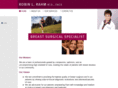 robinrahmmd.com