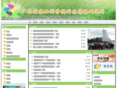 agri-info.com.cn