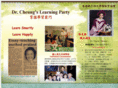 drcheunglearning.com