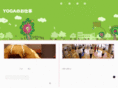 nayoga.info
