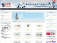 valvepartschina.com
