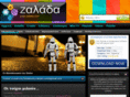 zalada.com