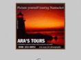 arastours.com