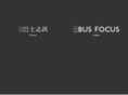 busfocus.info