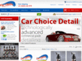 carchoicedetail.com