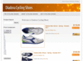 diadoracyclingshoes.net