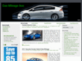 gasmileageace.com
