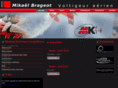 mk-fly.com