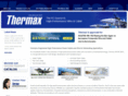 thermaxcdt.com