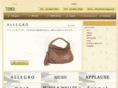 towa-bag.com