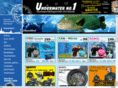 underwater-no1.com