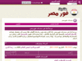 formisr.com