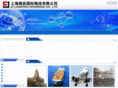 jc-logistics.net