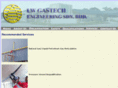 lwgastech.com