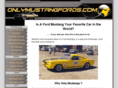 onlymustangfords.com