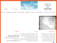 ahim-levi.co.il