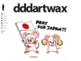 dddartwax.com