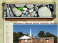 hannahumc.org