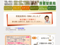 kouaido.com