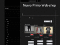 nueroprimo-webshop.com