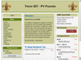 pvpackers.com