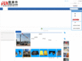 qcysj.com