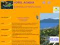 acadia-hotel.com
