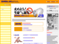 ava-net.net