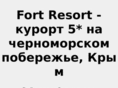 forteresort.com